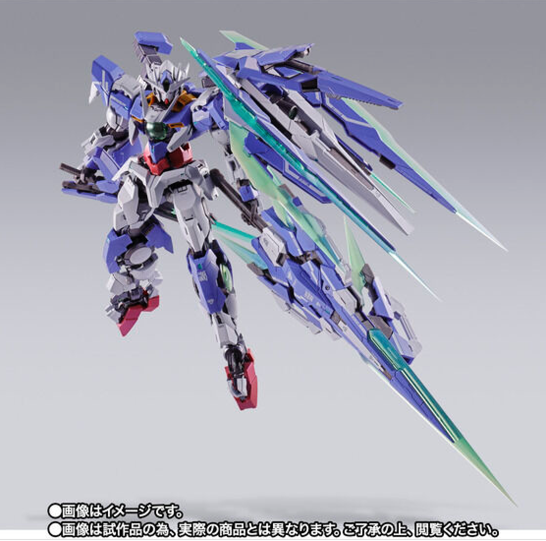 METAL BUILD Double Oak Anta Full Saber