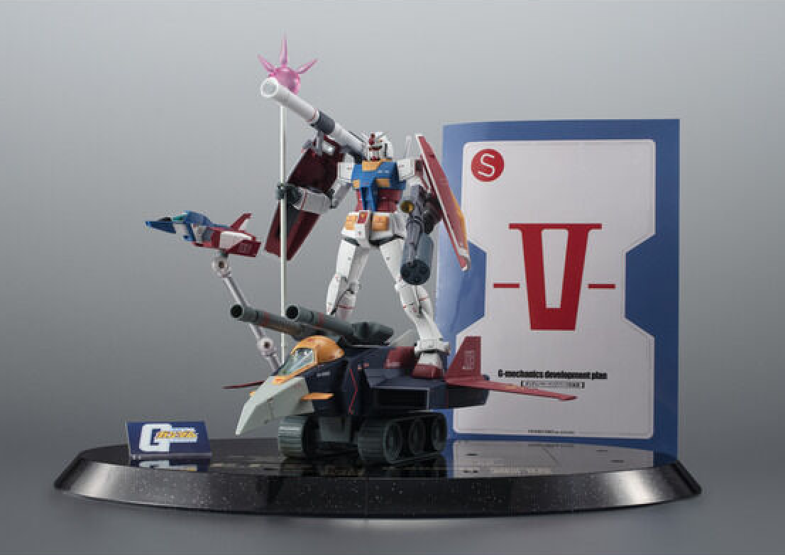 ROBOT Soul ＜SIDE MS＞ G Armor ver. A.N.I.M.E. - Gundam 45th Anniversary