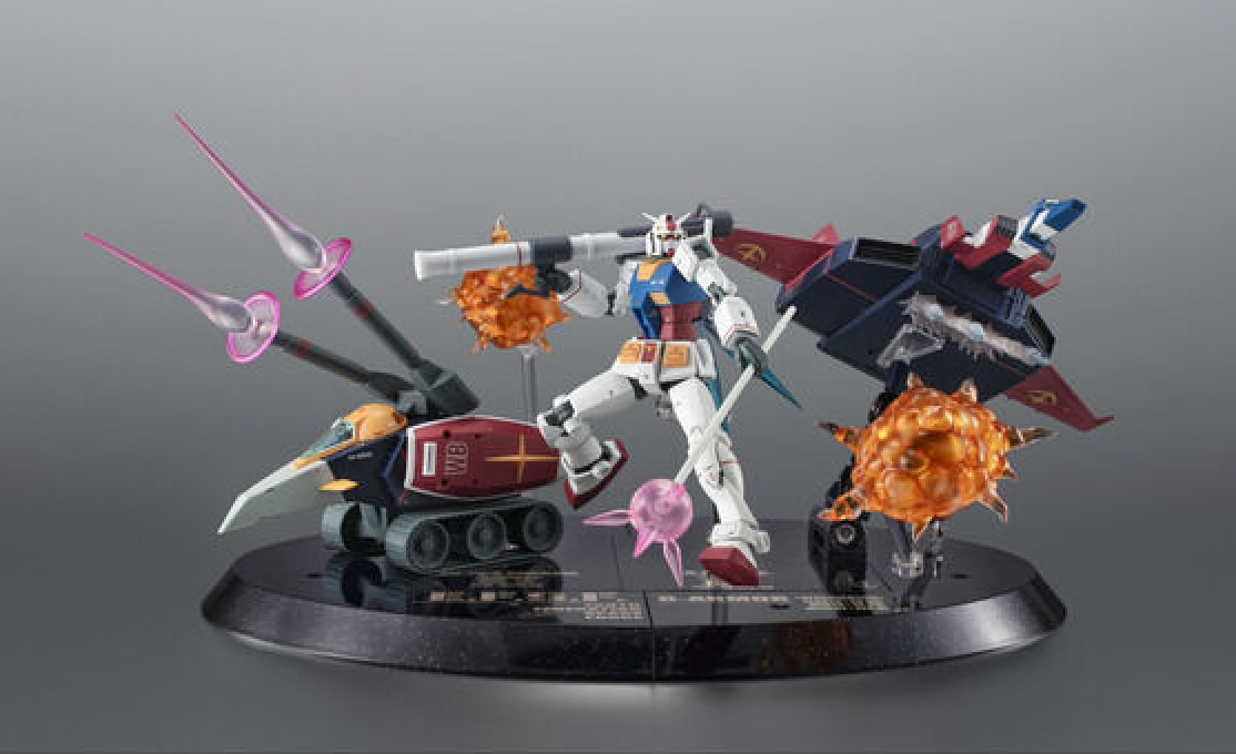 ROBOT Soul ＜SIDE MS＞ G Armor ver. A.N.I.M.E. - Gundam 45th Anniversary