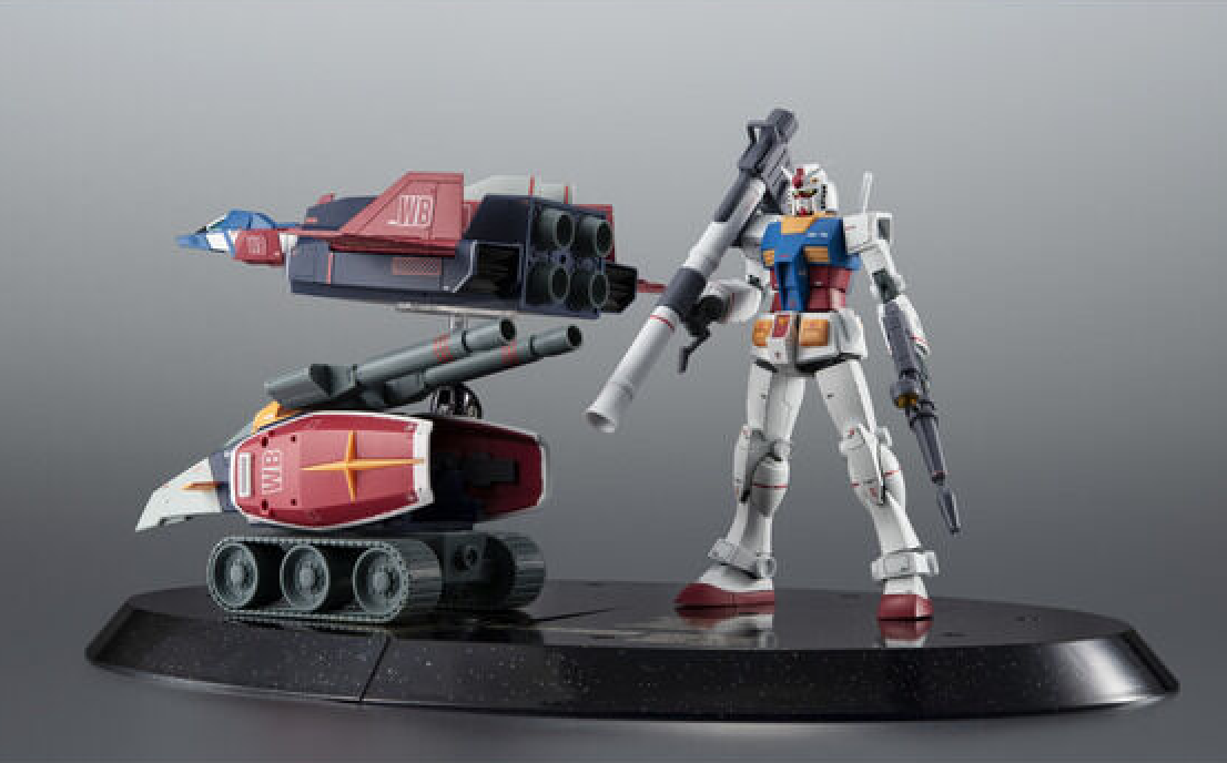 ROBOT Soul ＜SIDE MS＞ G Armor ver. A.N.I.M.E. - Gundam 45th Anniversary