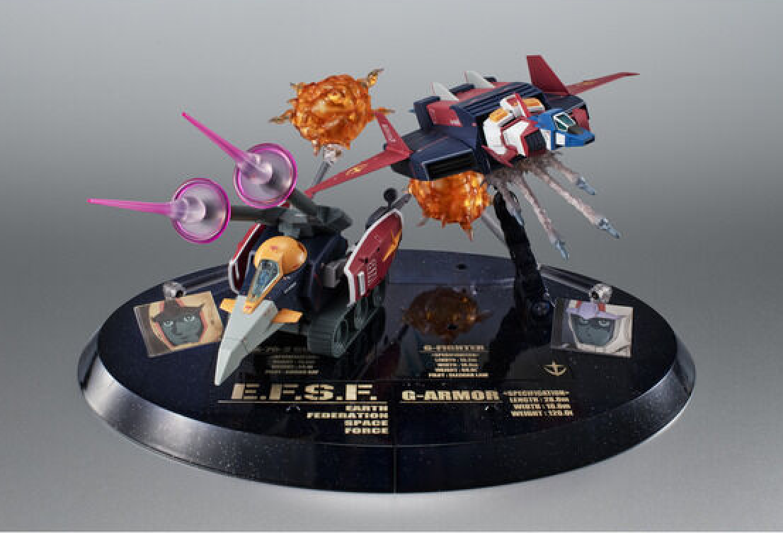 ROBOT Soul ＜SIDE MS＞ G Armor ver. A.N.I.M.E. - Gundam 45th Anniversary