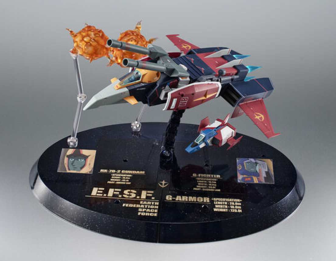 ROBOT Soul ＜SIDE MS＞ G Armor ver. A.N.I.M.E. - Gundam 45th Anniversary