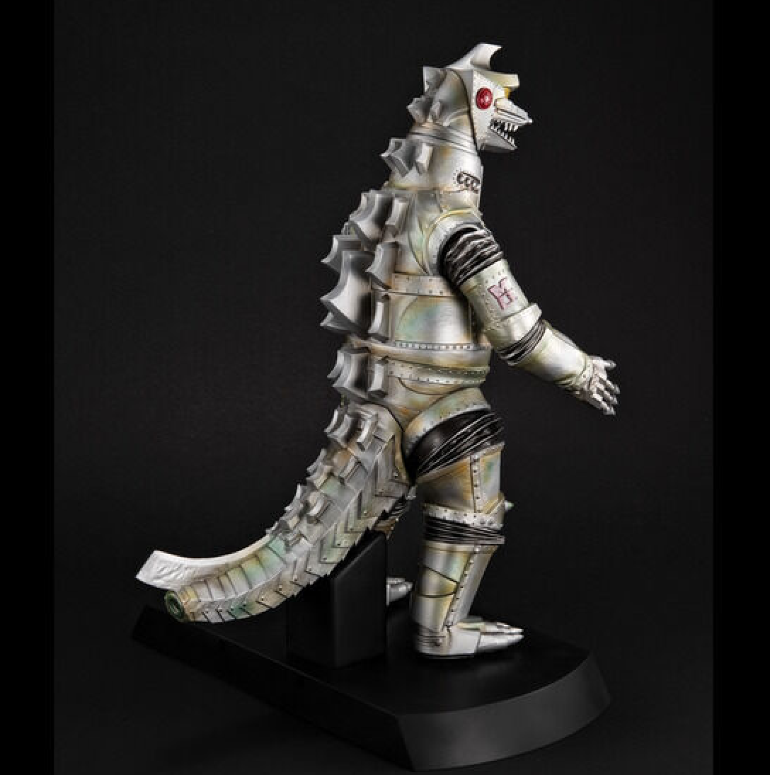 UA Monsters Mecha Godzilla (1974)