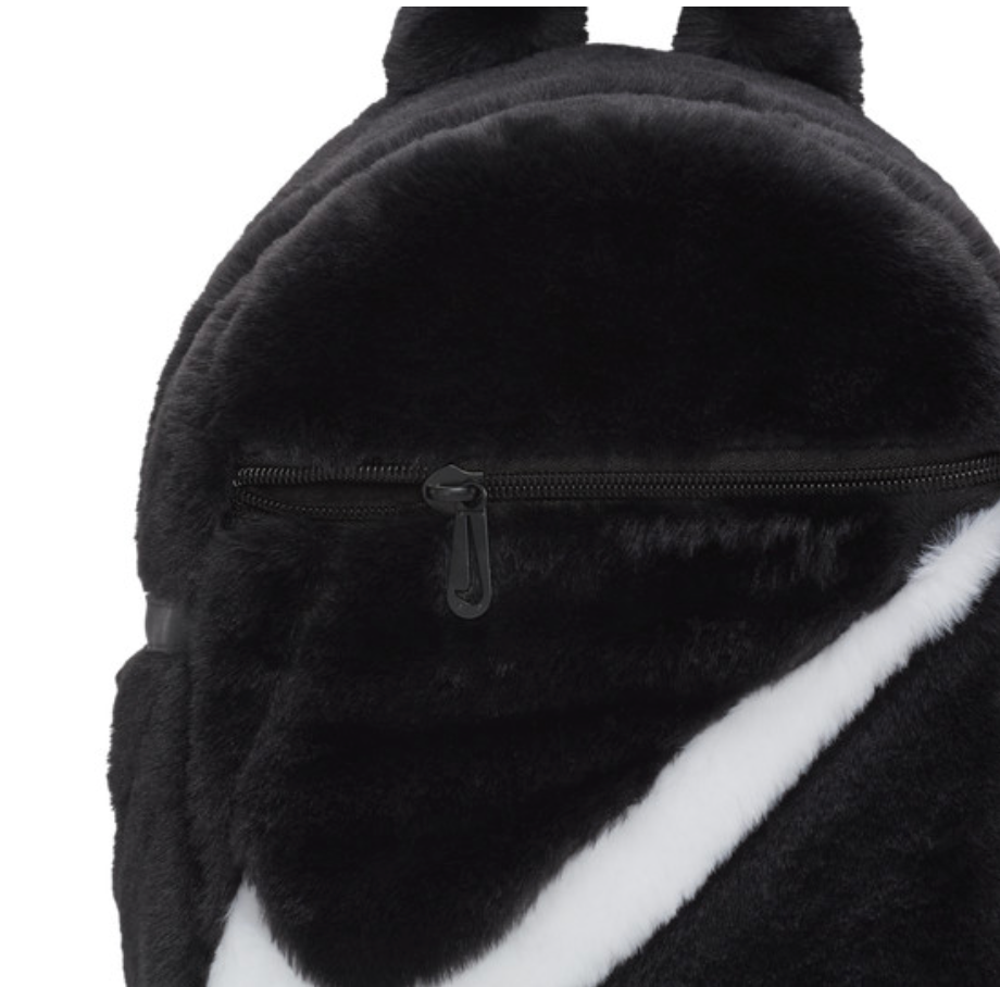 Nike Big Logo Fur Backpack