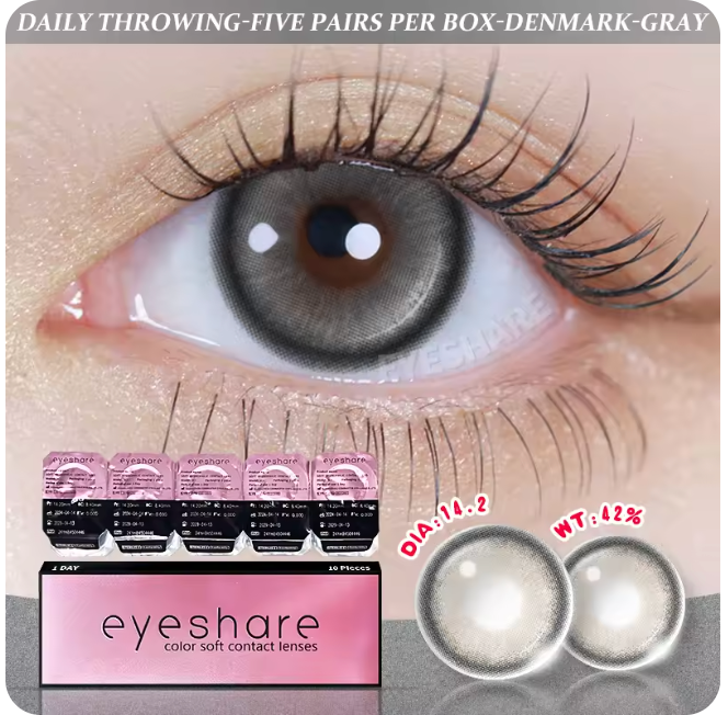 YOUPLUS lens カラコン　ワンデー　1day DENMARK-GRAY 高発色レンズ 送料無料