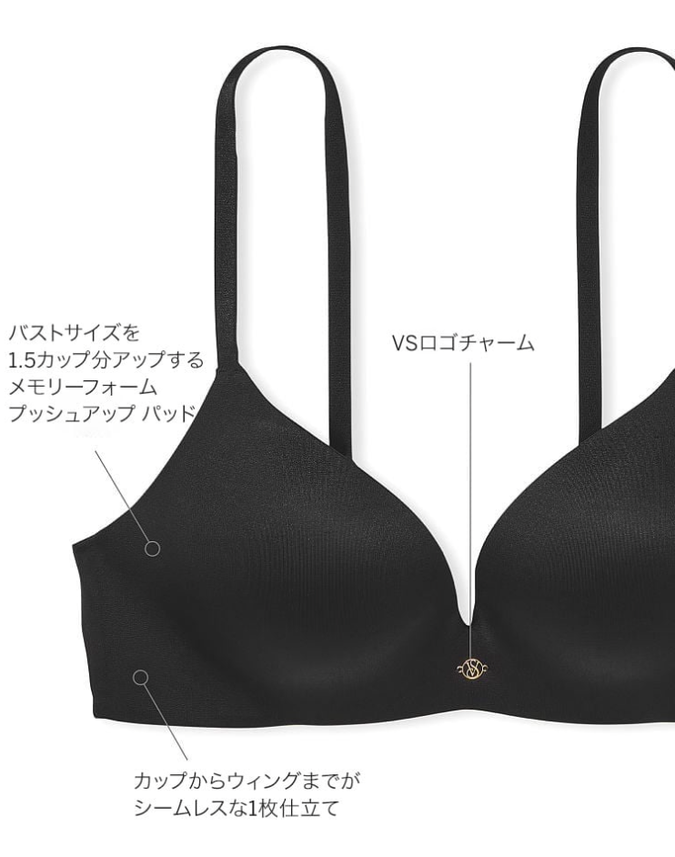 VICTORIA'S SECRET Very Sexy So Obsessed ワイヤレス プッシュアップ ブラ スムース ブラック