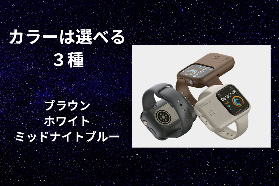 【1200mAh】運動中も24時間チャージ！Apple Watch専用・装着型パワーバンク。もう外出先で電池切れを心配しない。