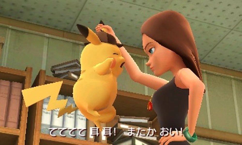 Detective Pikachu 【Package Edition Early Purchase Bonus