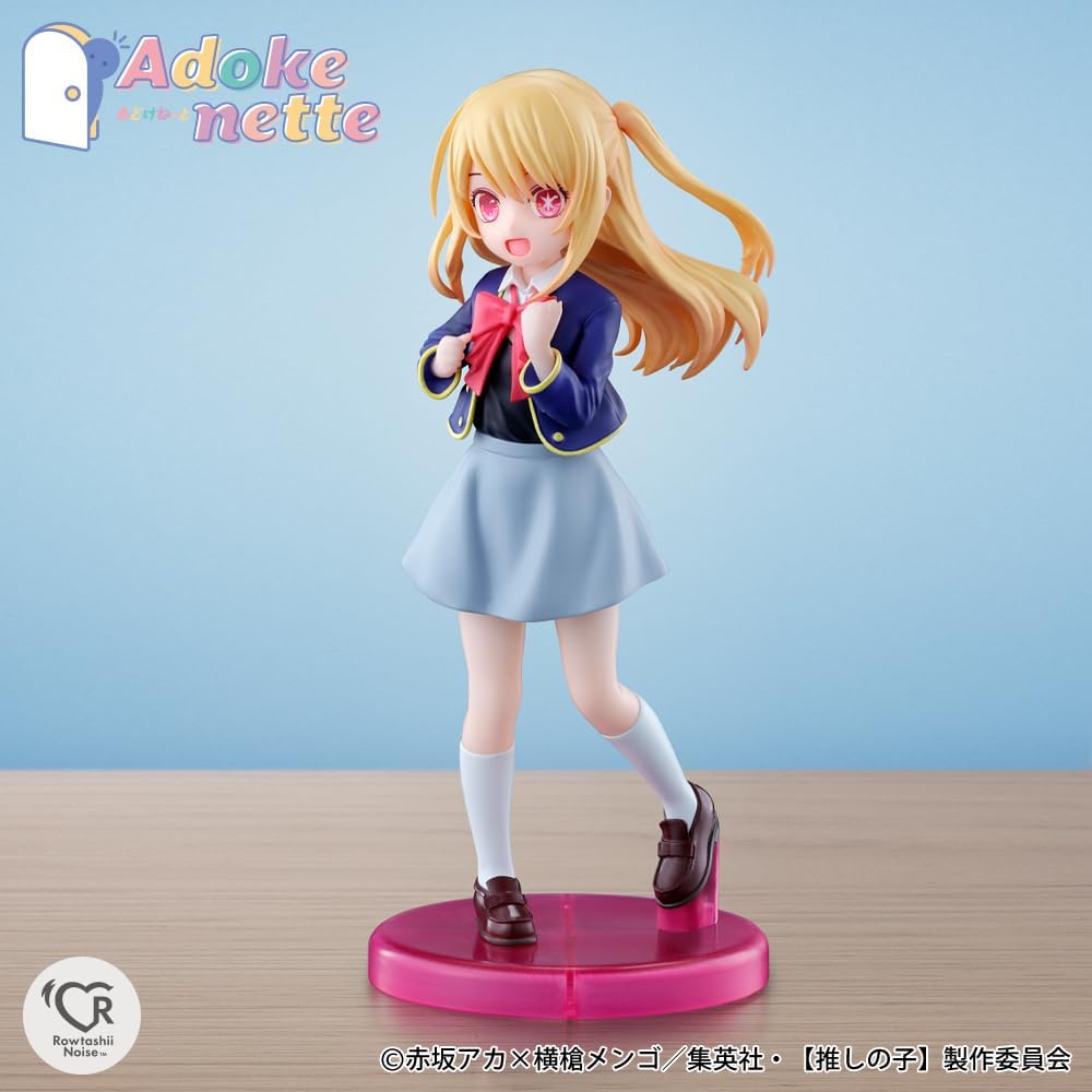 Rowtashii Noise Adokenette TV Animation “[Pushy Child]” Ruby Complete painted PVC & ABS figure, approx. 135mm in size.