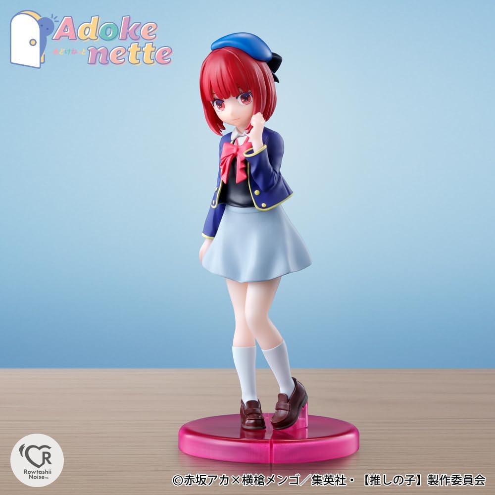 Rowtashii Noise Adokenette TV Animation “[Mystery Child]” Kana Arima Painted complete figure, approximately 135mm PVC&ABS