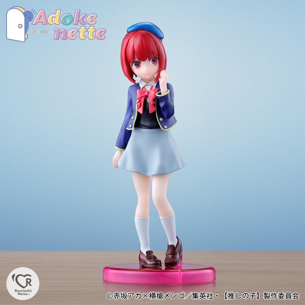 Rowtashii Noise Adokenette TV Animation “[Mystery Child]” Kana Arima Painted complete figure, approximately 135mm PVC&ABS