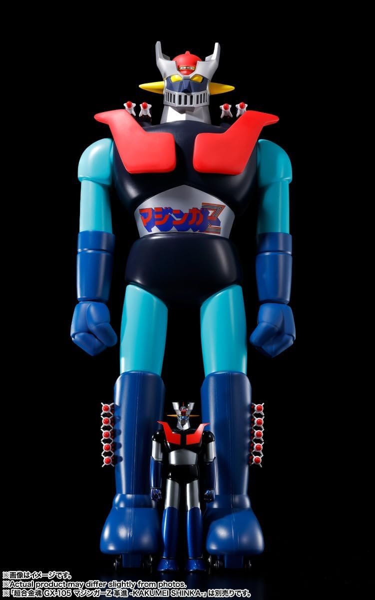 Jumbo Mazinger, King of Invincibility Jumbo Mazinger Z Painted articulated figure made of PVC&ABS&PP approx. 600mm