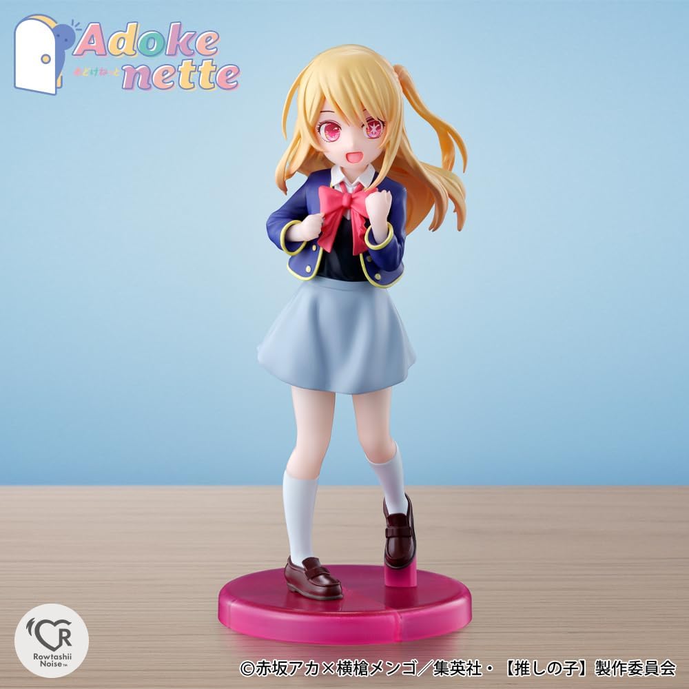 Rowtashii Noise Adokenette TV Animation “[Pushy Child]” Ruby Complete painted PVC & ABS figure, approx. 135mm in size.