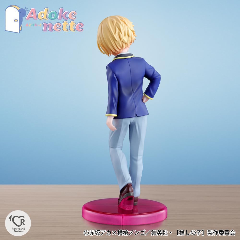 Rowtashii Noise Adokenette TV Animation “[Pushy Child]” Aqua Complete painted PVC & ABS figure, approximately 140mm in size.