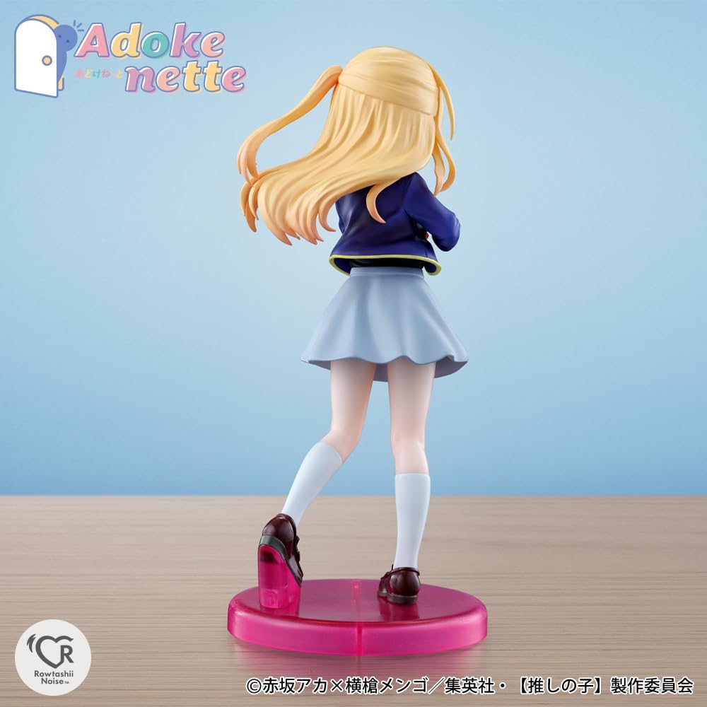 Rowtashii Noise Adokenette TV Animation “[Pushy Child]” Ruby Complete painted PVC & ABS figure, approx. 135mm in size.