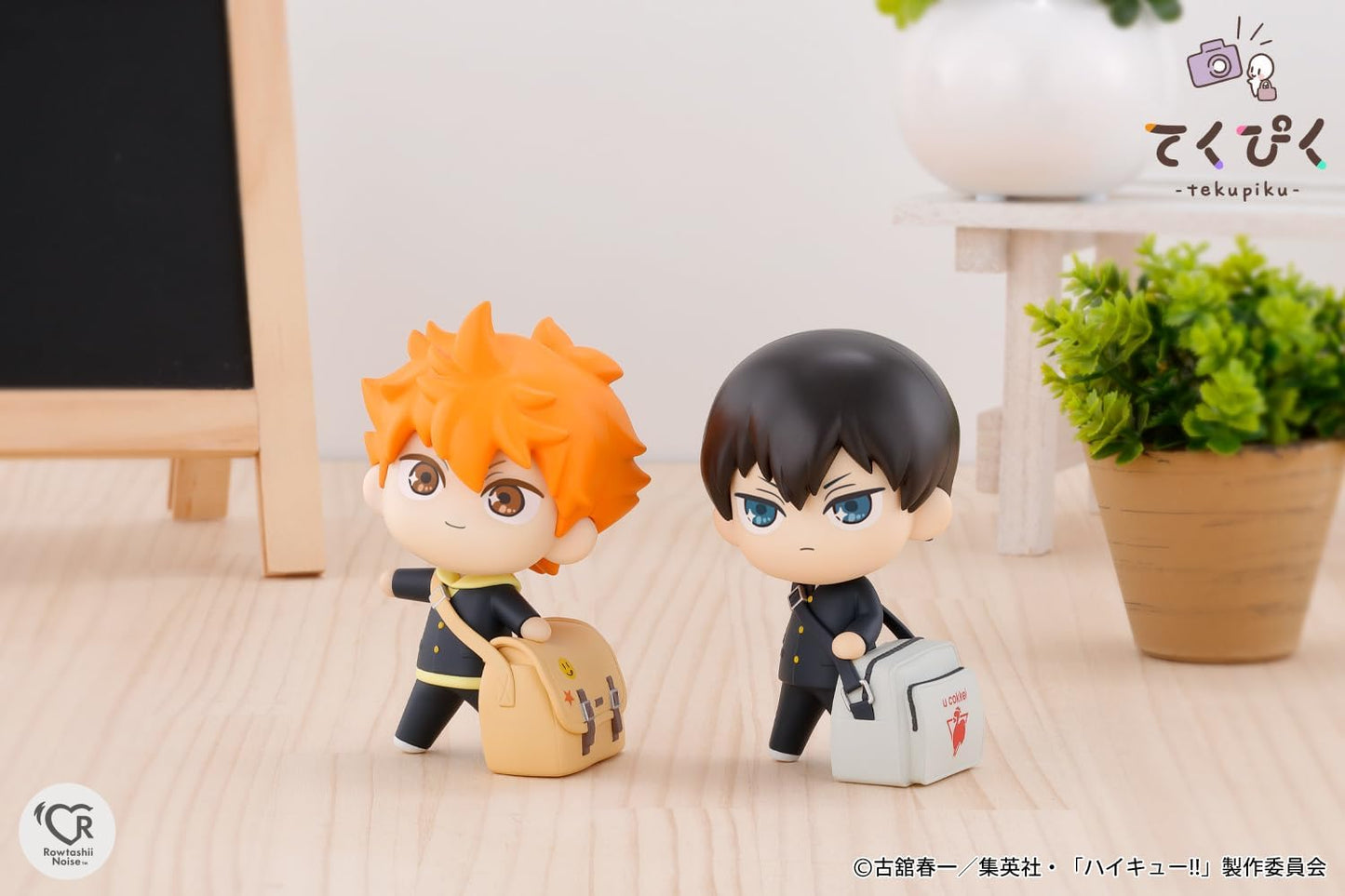 Rowtashii Noise: Tekupiku Hi-Q! Kageyama Tobio Painted 95mm PVC & ABS Complete Posable Figure