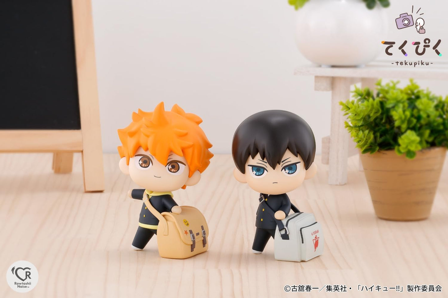 Rowtashii Noise: Tekupiku Hi-Q! Kageyama Tobio Painted 95mm PVC & ABS Complete Posable Figure