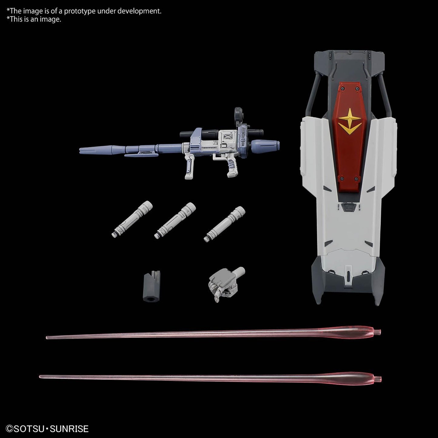 BANDAI SPIRITS HG Gundam Revenge Requiem Gundam EX (Revenge Requiem) 1/144scale pre-colored plastic model