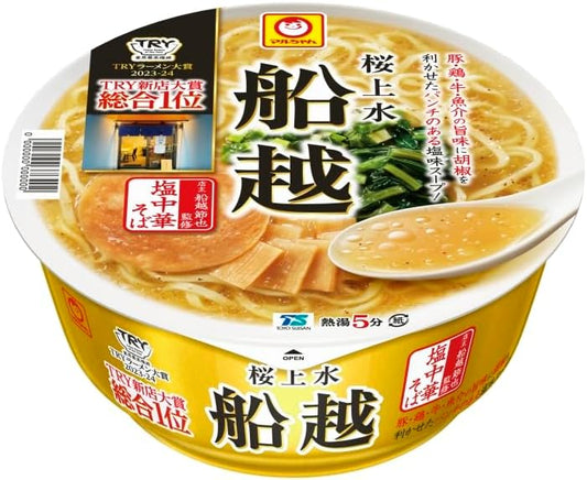 Maruchan Funakoshi Salted Chinese Soba Noodles 114g x 12