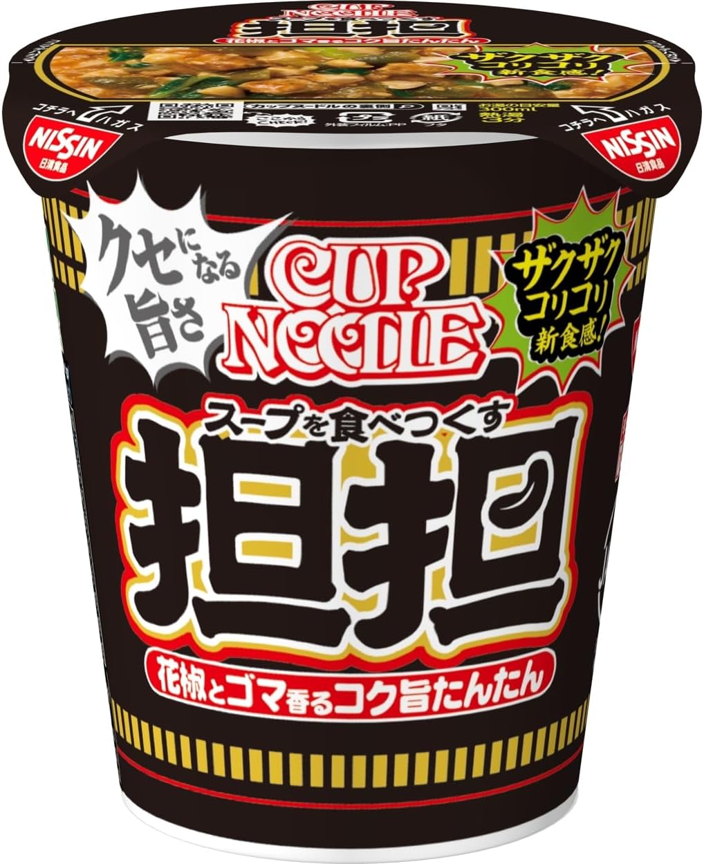 Cup Noodle Noodle Noodle Mitta [Sesame & Pepper Fragrant Rich Tantalum] Nissin Foods Cup Noodle 87g x 20 pcs.