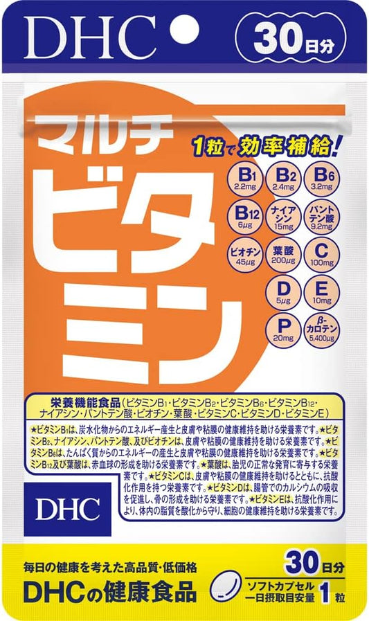 DHC Multivitamin Made in Japan