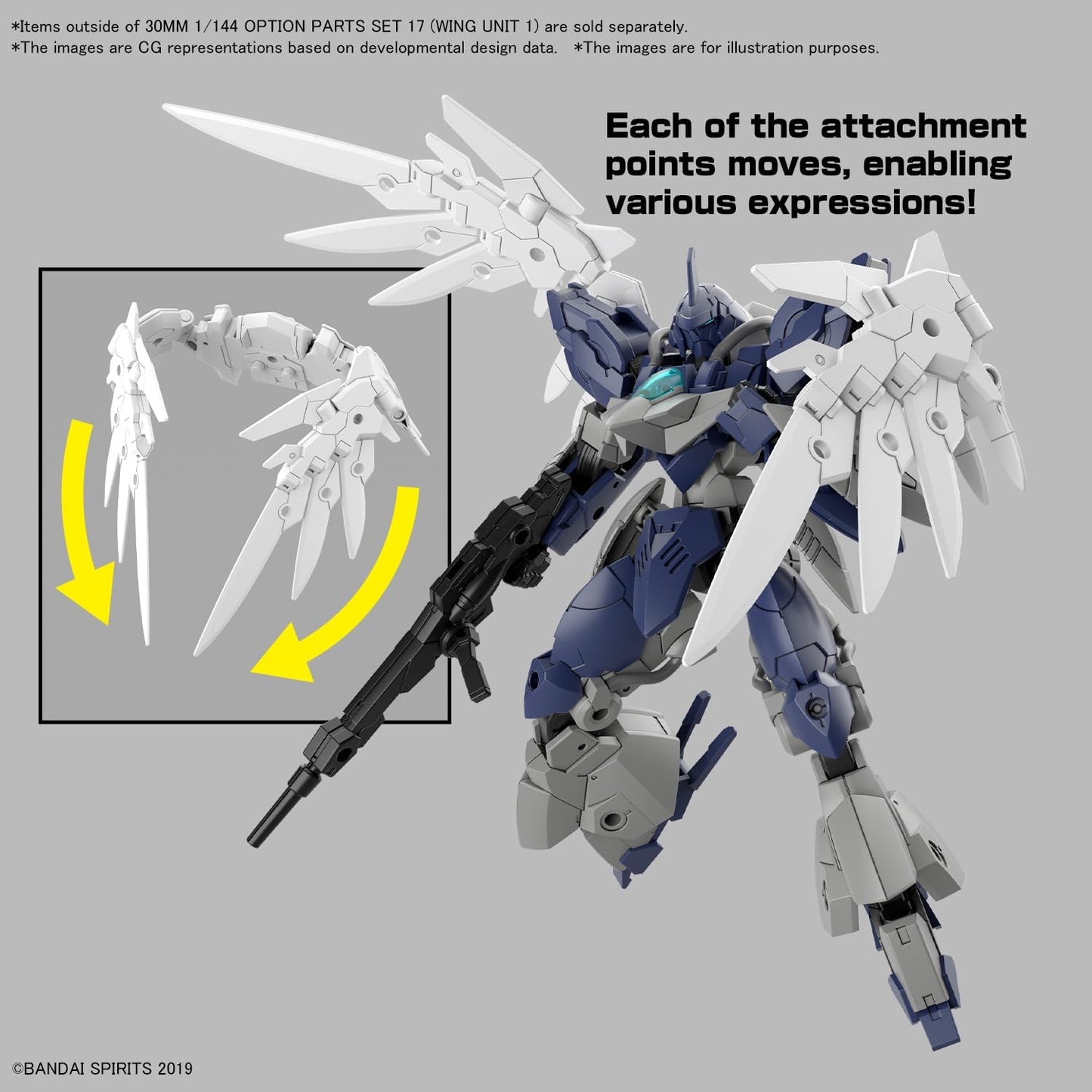 BANDAI SPIRITS 30MM Optional Parts Set 17 (Wing Unit 1) 1/144 scale color coded plastic model