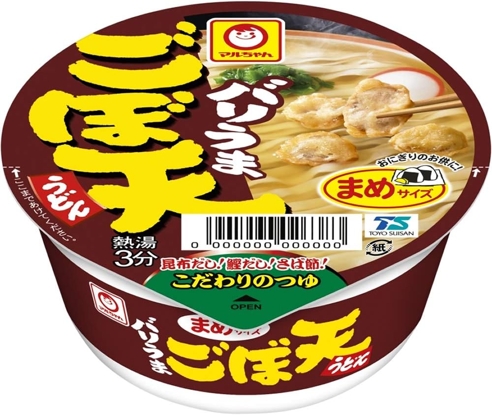 Maruchan Very Umami Burdock Tempura Udon 40g x 12 pieces