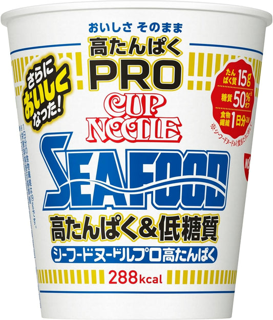 Cup Noodle PRO High Protein & Low Sugar Seafood Noodle [With Dietary Fiber for One Day] Nissin Foods Cup Noodles 78g x 12