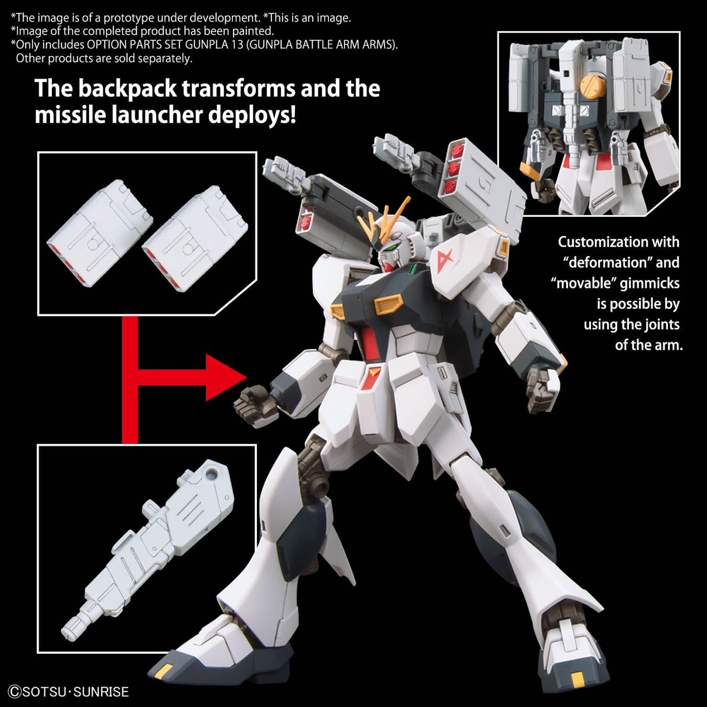 BANDAI SPIRITS Option Parts Set Gundam Model Kits 13 (Gundam Model Kits Battle Arm Arms)