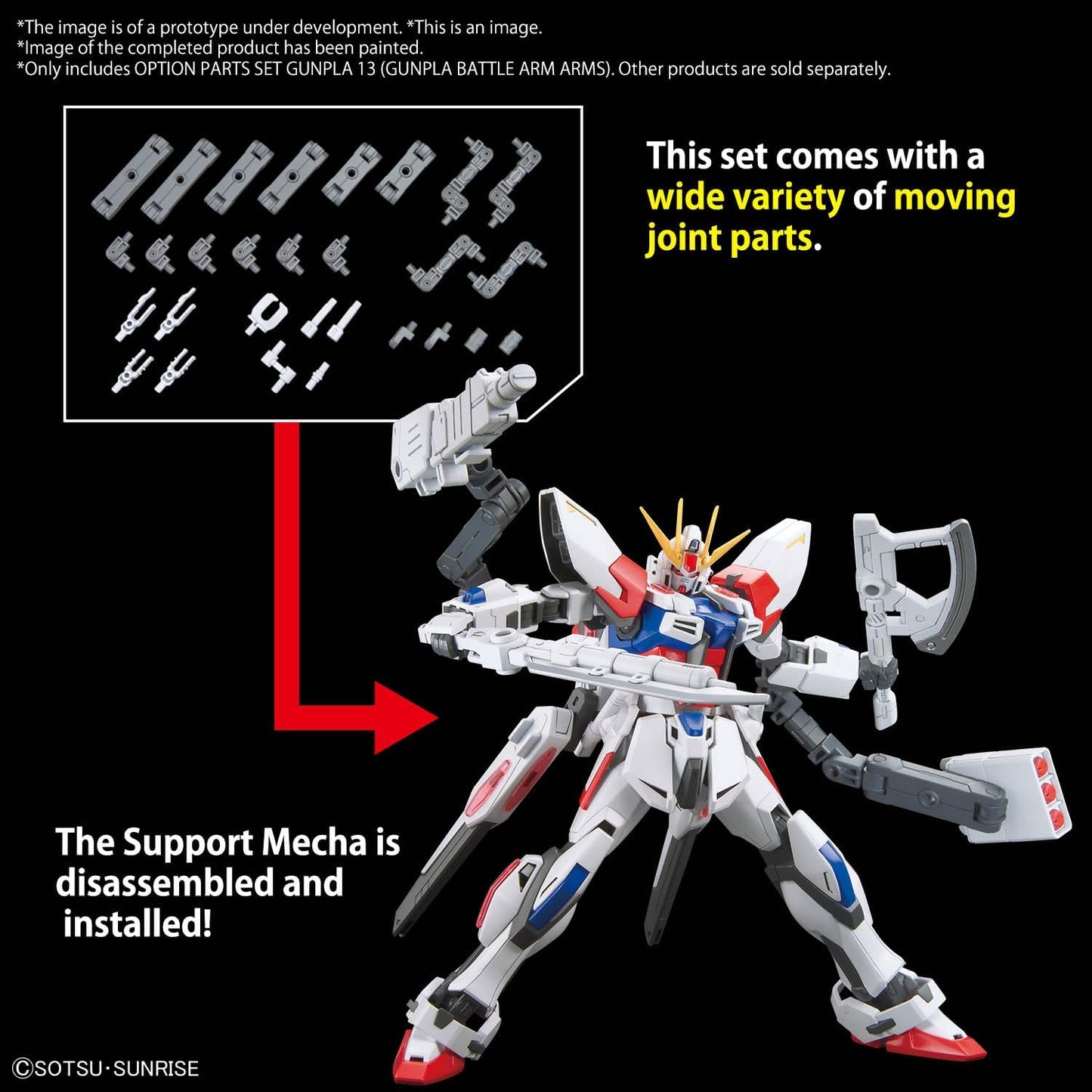 BANDAI SPIRITS Option Parts Set Gundam Model Kits 13 (Gundam Model Kits Battle Arm Arms)