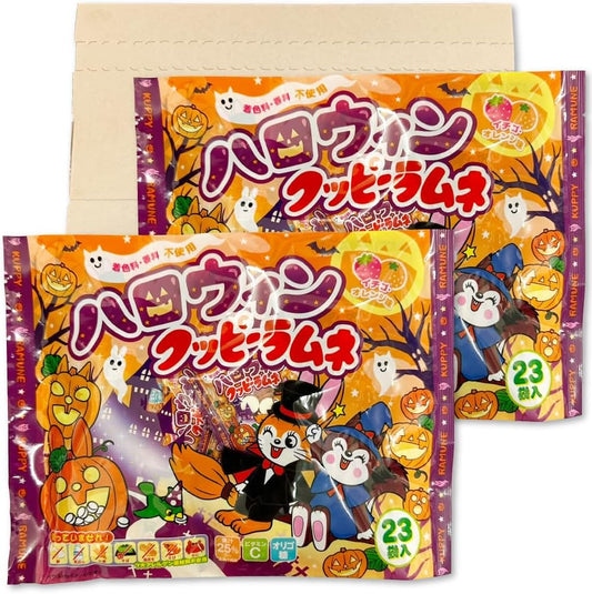 Halloween Limited Package Ramune Dagashi candy japanese sweets