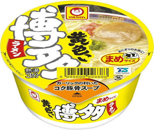 Maruchan Gotsubozakari Chanpon (113g x 12 pcs / Cup Noodles) Instant Ramen Instant Ramen (Stir-Fried Vegetable Flavor / Large portion) Cup Ramen Boxed Buy Toyo Suisan