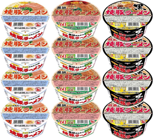 Sanpo Foods Roasted Pork Ramen 3 Types 12 Meals Kyushu Assortment