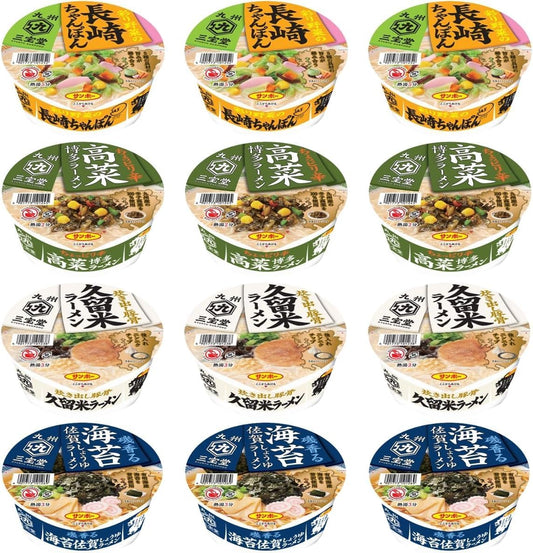 Sanpo Foods Kyushu Ramen Local Assortment 4 Types 12 Meals