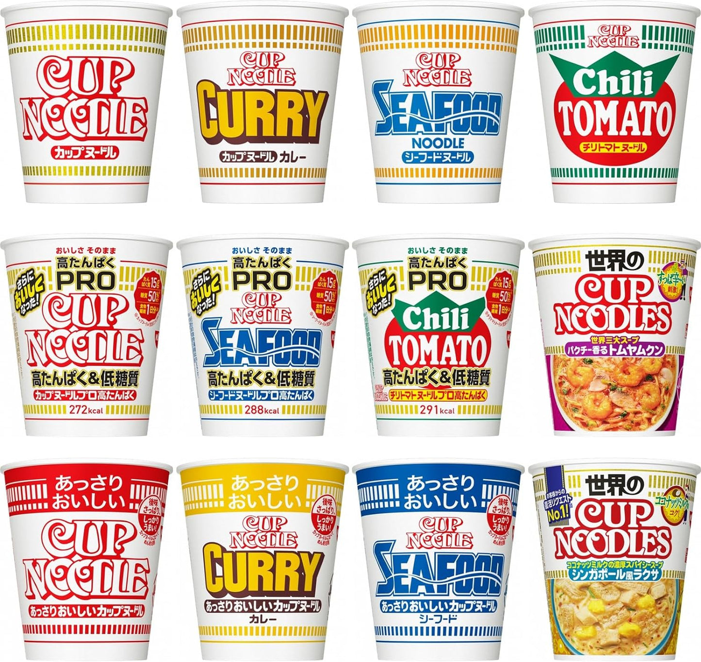 NISSIN FOODS Cup Noodle 12 kinds, regular size, 12 servings, assortment set [Cup Noodle Boxed Set