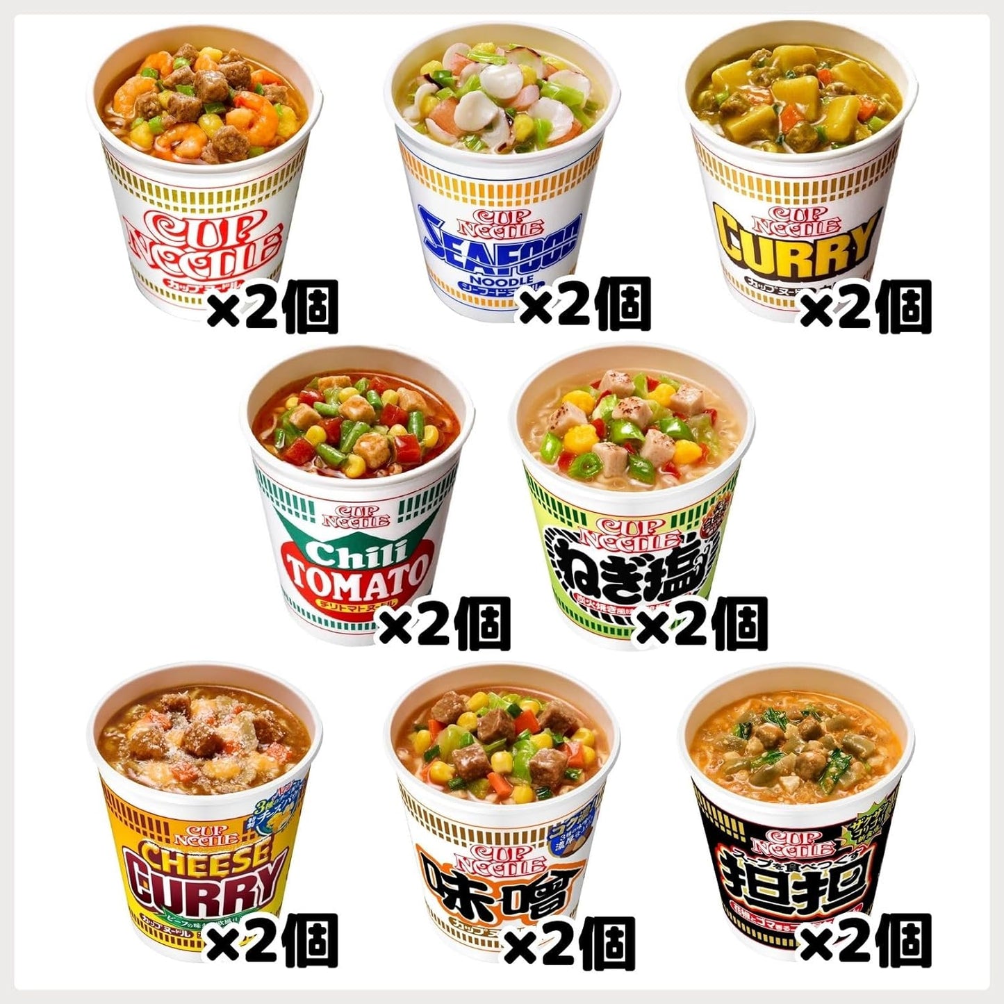 NISSIN FOODS Cup Noodle Series 8 kinds assortment (Regular size 8 kinds/total 16 pieces) Cup Noodle Assortment Boxed Buy