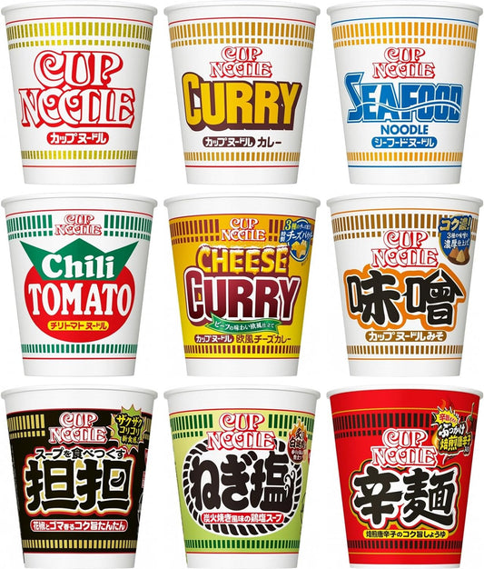 NISSIN FOODS Cup Noodle 9 kinds Regular Size Variety 9meals Assortment Set [Cup Noodle Boxed Set