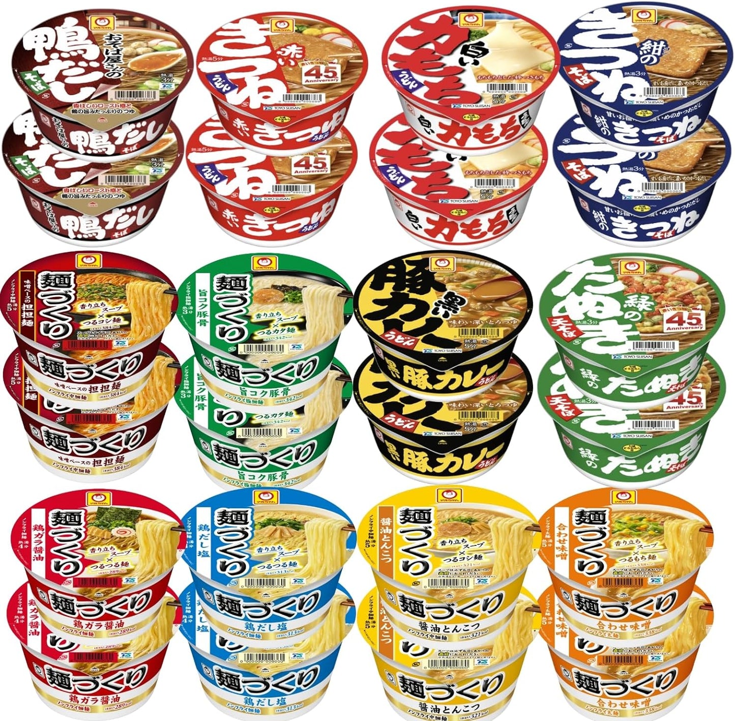 Maruchan Assortment Set 12 Kinds 24 Meals