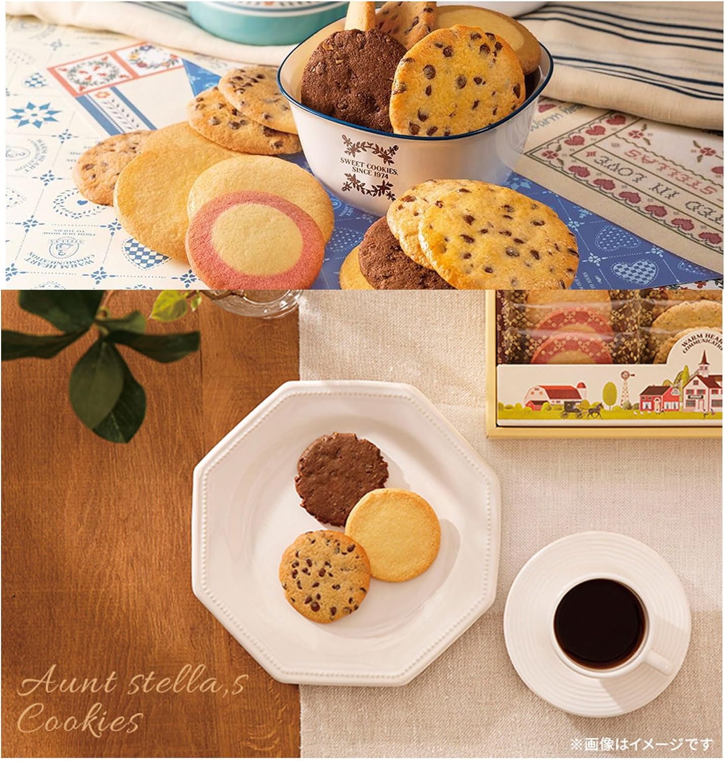 Aunt Stella Antostera Country Gusset (S), 12 Sheets x 1 Box, Comes with a Bag cookie　chocolate