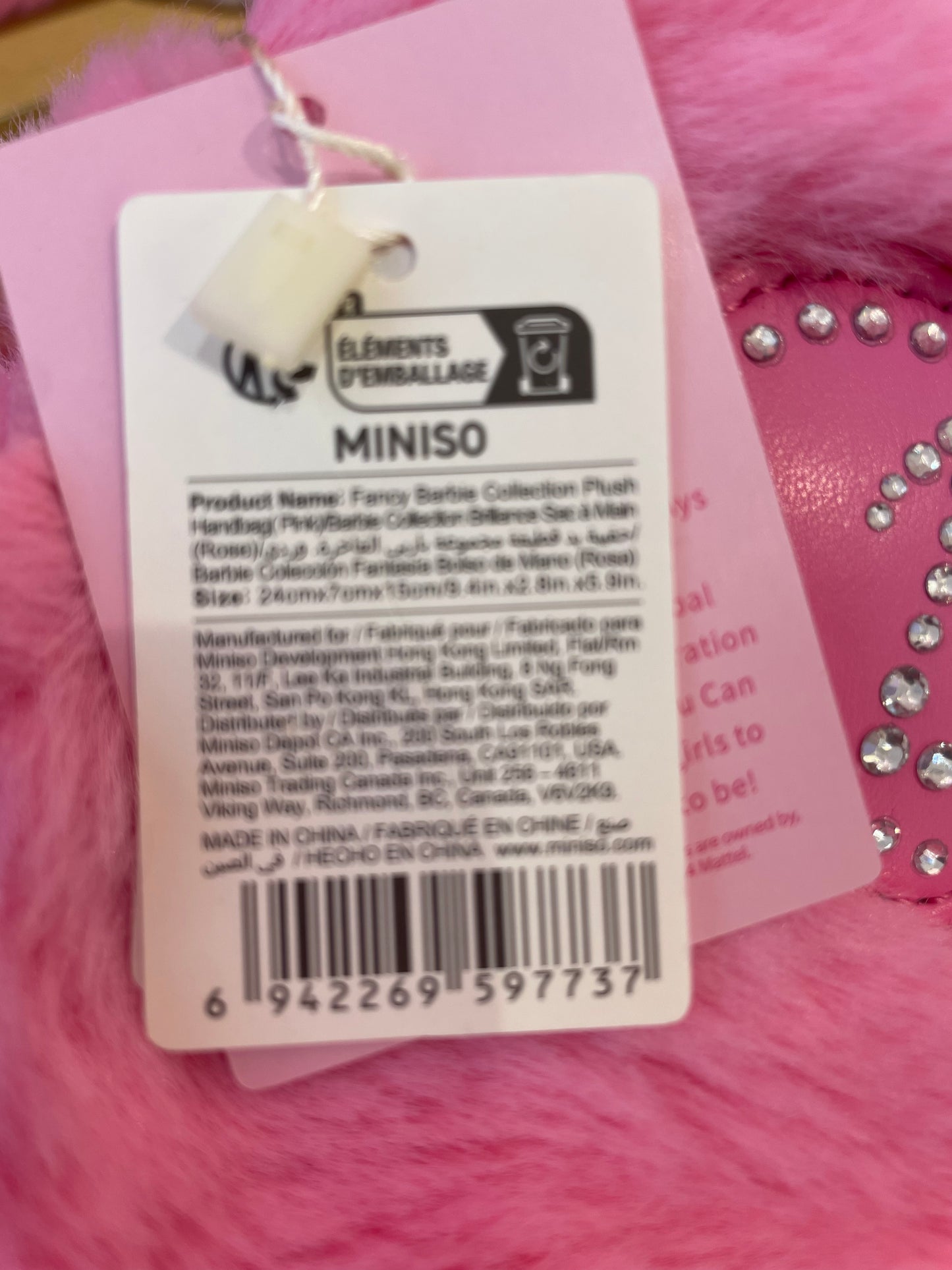 MINISO Barbie Series　モコモコ　ハンドバッグ