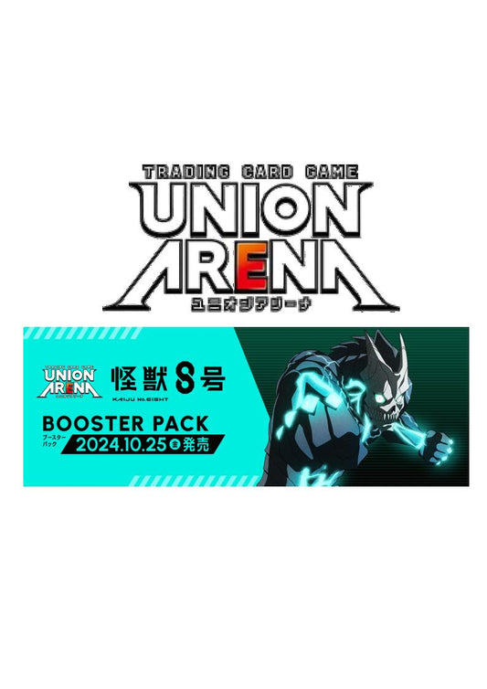 Scheduled for reservation October 25, 2024 UNION ARENA Booster Pack Kaiju No. 8 UA28BT BANDAI BOX 16 packs.