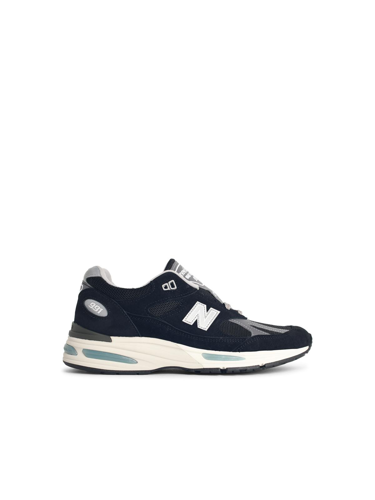 Designer Brand ニューバランス '991 V2'ブラックファブリックブレンドスニーカー - Image 1