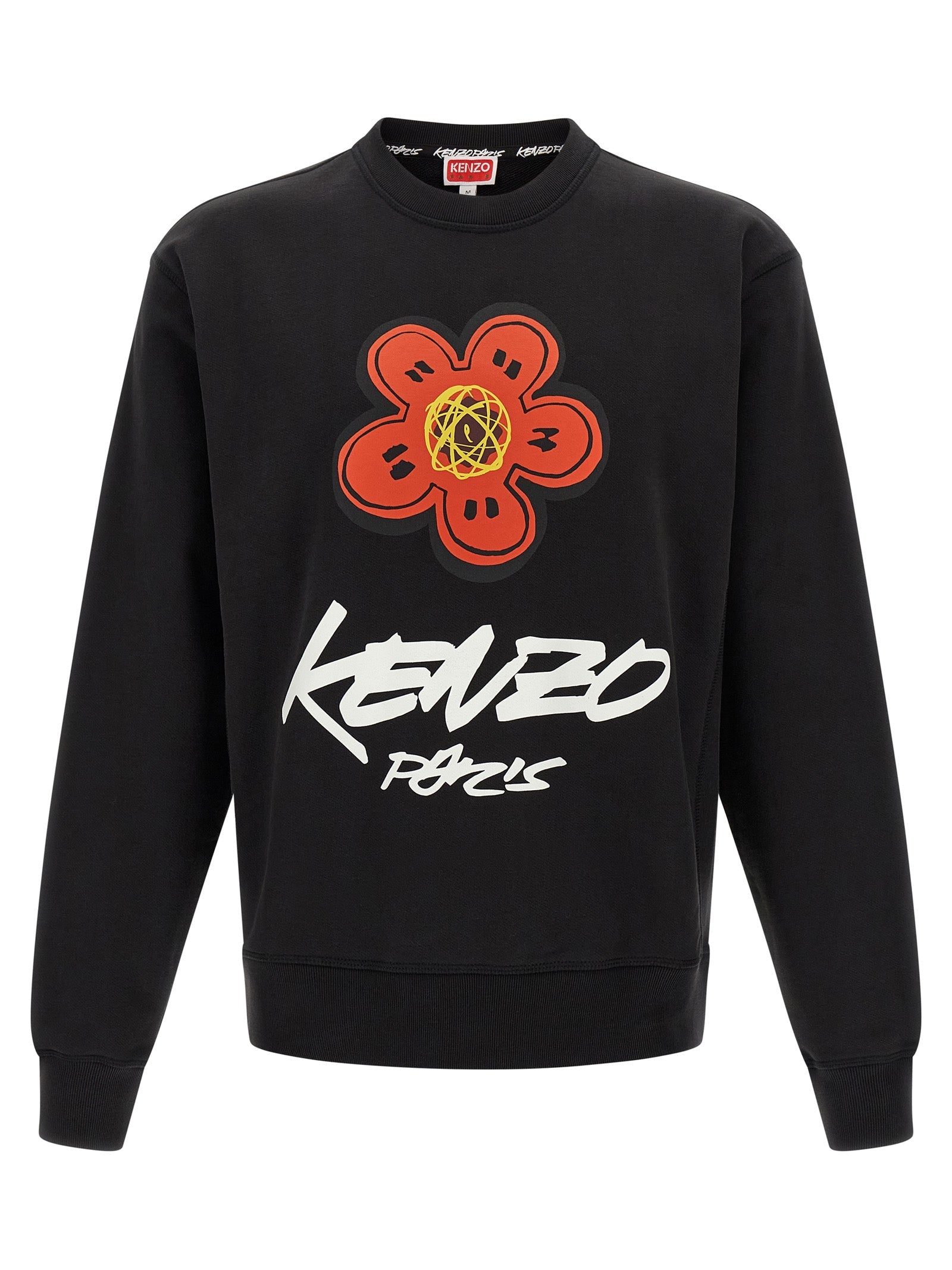 Kenzo Kenzoロゴプリントスウェットシャツ - Image 1
