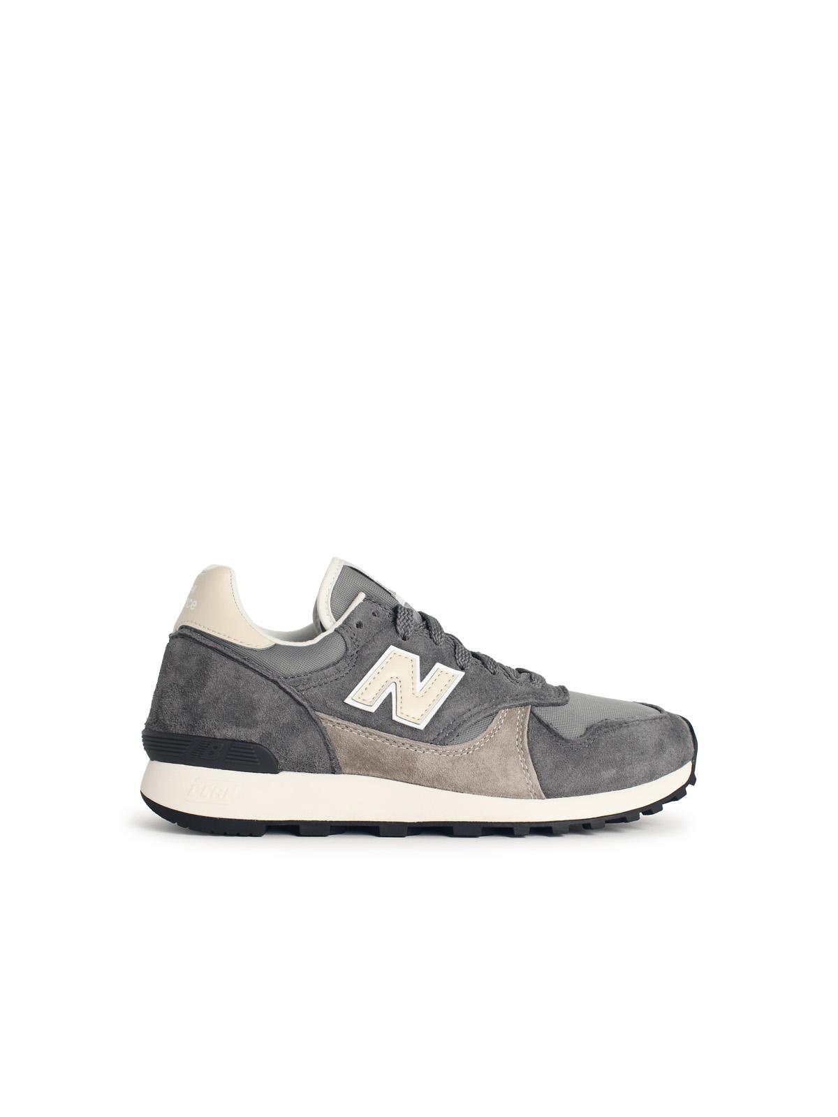 Designer Brand New Balance '475'灰色の生地とスエードスニーカー - Image 1