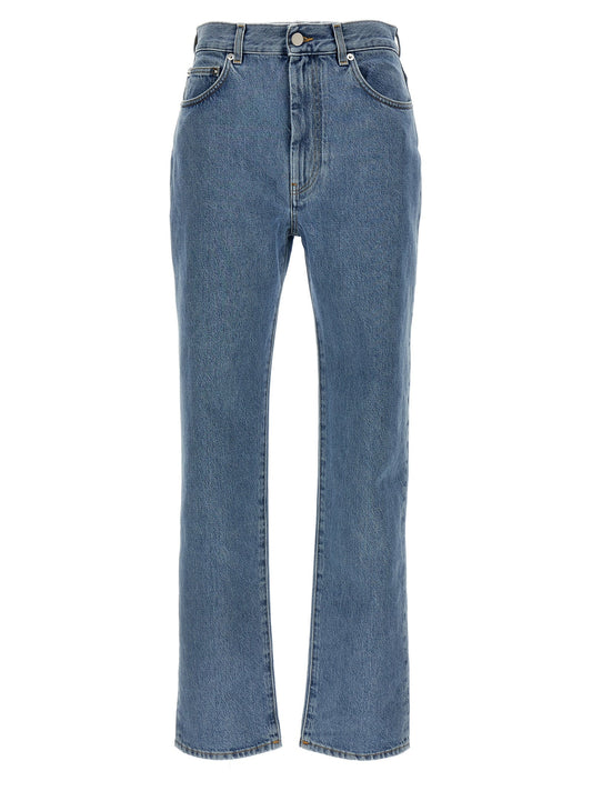 Loulou Loulou Studio 'Wular'ジーンズ - Image 1