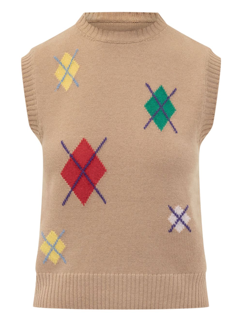 Msgm MSGMセーターベージュ - Image 1