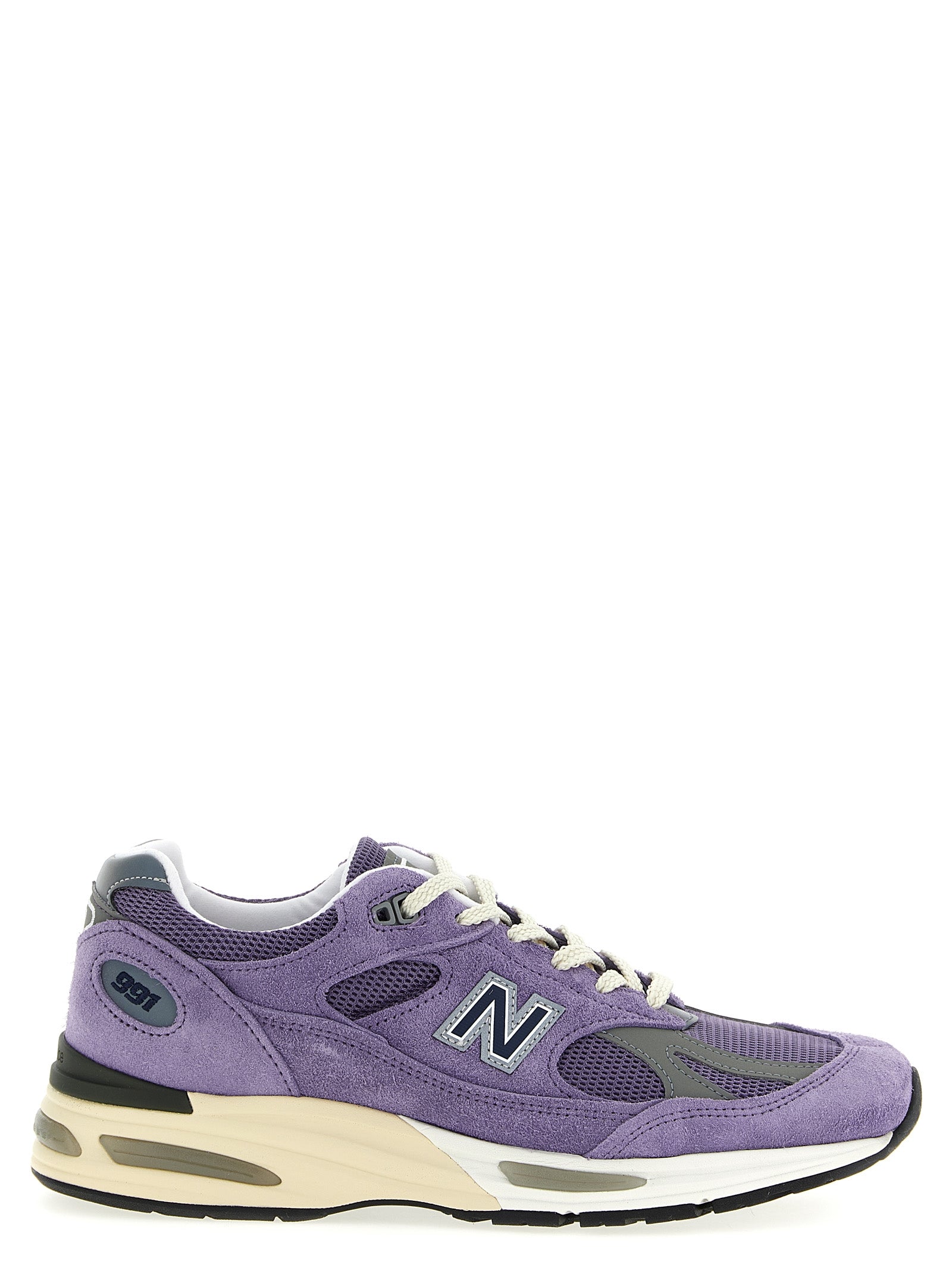 Designer Brand 英国で作られたニューバランス991 V2 'スニーカー - Image 1