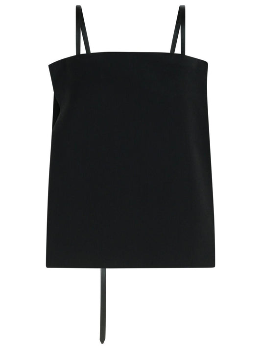 Sportmax SportMax Black Viscose Skirt - Image 1