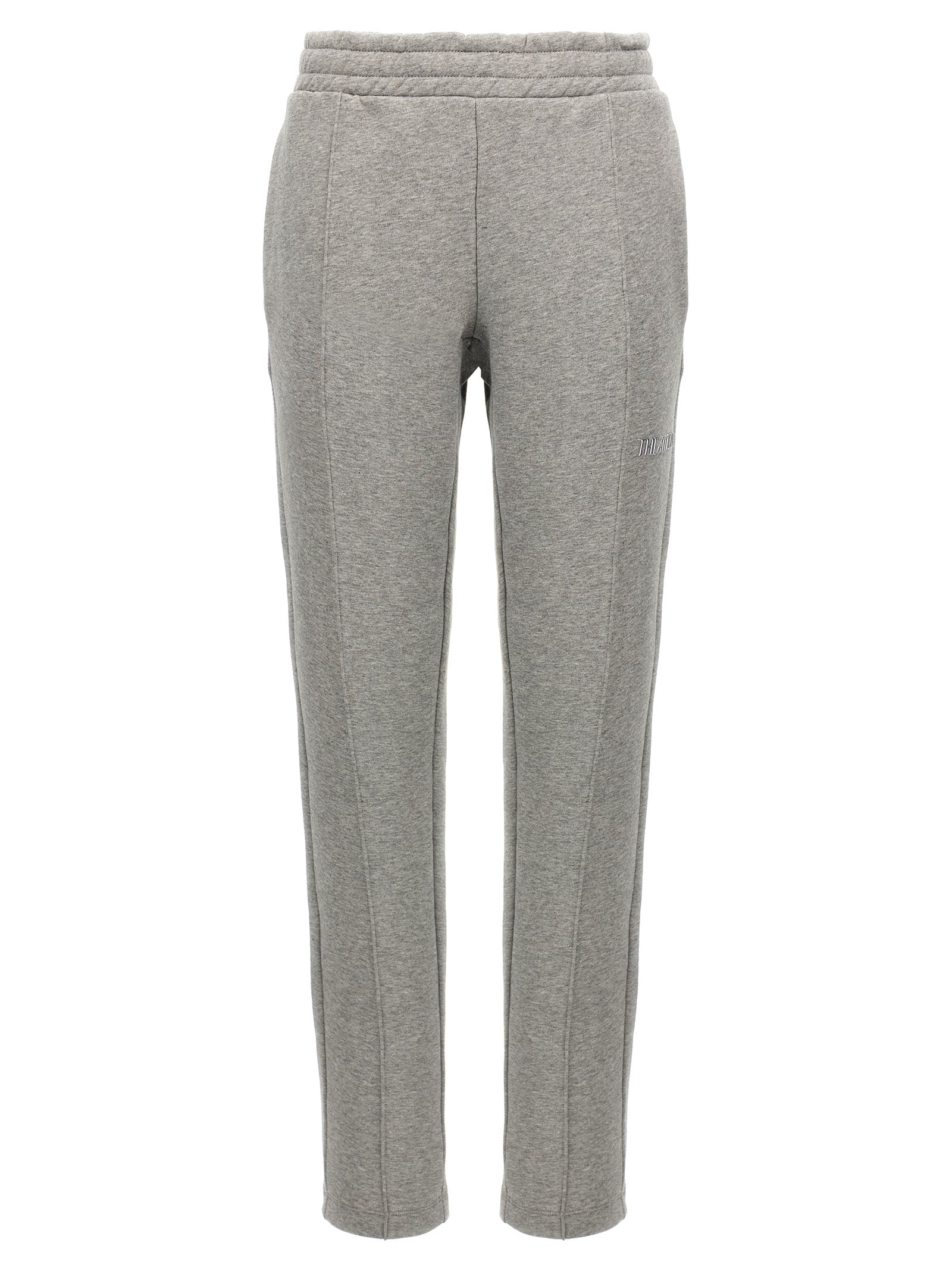 The Atticoロゴジョガー - Image 1