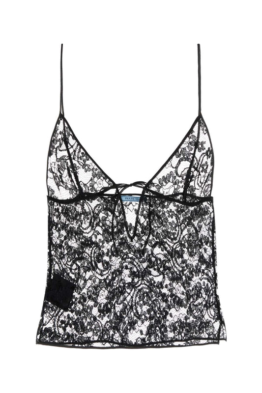 Prada プラダブラックレーストップ - Image 1